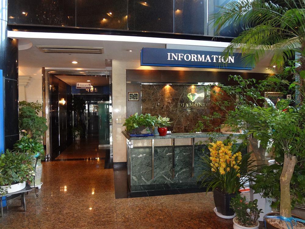 Diamond Tourist Hotel 부산광역시 외부 사진