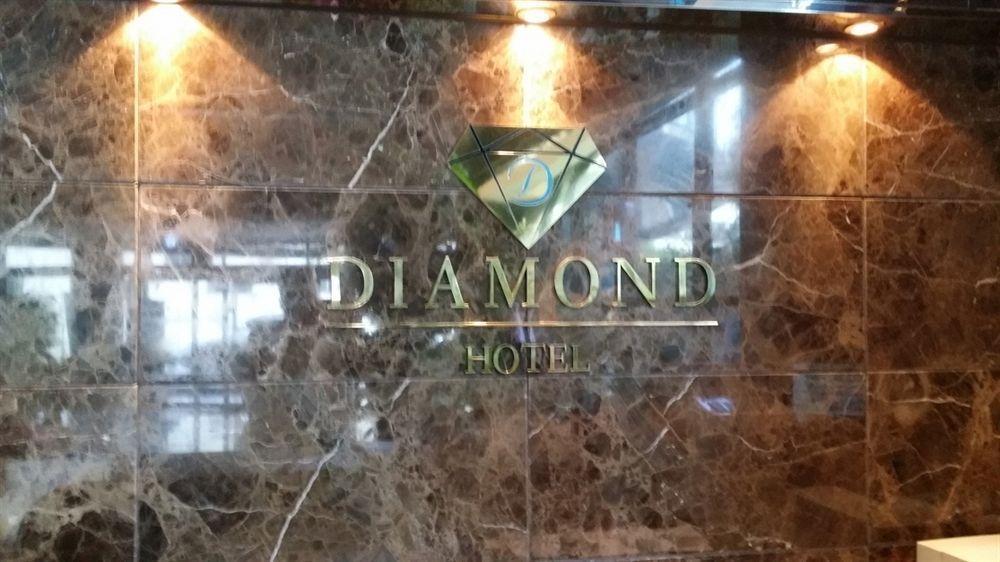 Diamond Tourist Hotel 부산광역시 외부 사진